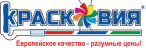 Красковия