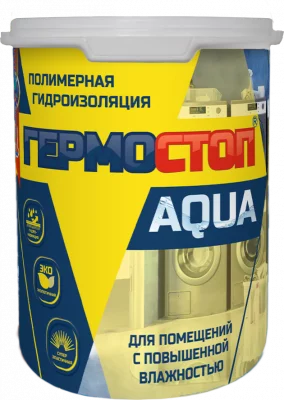Гермостоп AQUA (эластичная полимерная гидроизоляционная мастика).